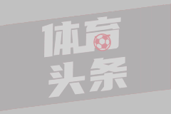 63岁马景涛一个多月在3景区“打工”